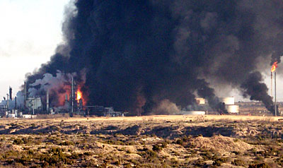 Photo of Alon refinery fire